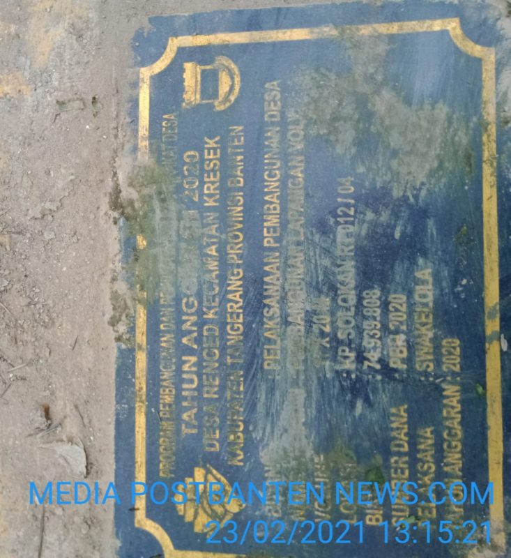 Pembangunan  Sarana Prasarana Olahraga Di Desa Renged,di Duga Kental Dengan Korupsi