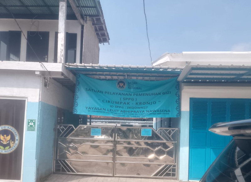 Diduga pihak polisi belum ada melakukan penyelidikan lebih lanjut, tentang kasus keracunan anak SD.